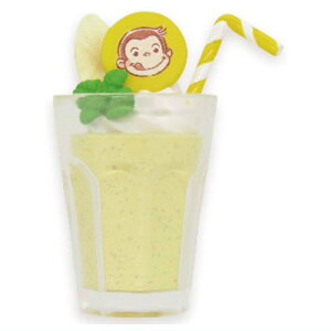 ̃W[W YummyIt[h}XRbg [2.oiiW[X]ylR|XzΉzyCz