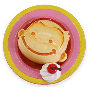 ̃W[W YummyIt[h}XRbg [4.v]ylR|XzΉzyCz