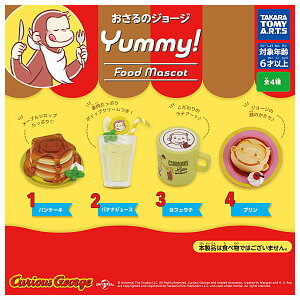 ySĂ܂!!z̃W[W YummyIt[h}XRbg [S4Zbg(tRv)]y lR|Xs zyCz