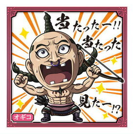 にふぉるめーしょん キングダム シールウエハースvol.3 [10.オギコ(ノーマル)]【ネコポス配送対応】【C】