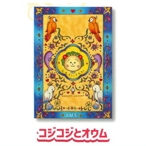 RWRW COJI-COJĨ~j|X^[RNV [1.RWRWƃIE]y lR|Xs z[sale250410]