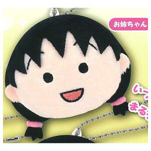 т܂q ʂ݃{[`F[2 [2.o]y lR|Xs zyCz