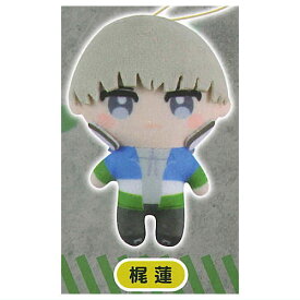 WIND BREAKER かぷっこふれんず2 [4.梶 蓮]【ネコポス配送対応】【C】