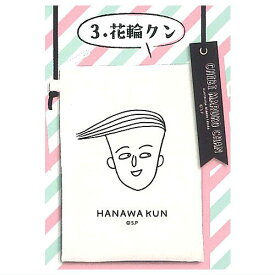 ちびまる子ちゃん 3年4組の仲間たち サコッシュ2 [3.花輪クン]【ネコポス配送対応】【C】[sale251105]