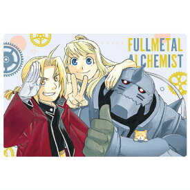 鋼の錬金術師ウエハース [27.ビジュアルカード]【ネコポス配送対応】【C】【カード】