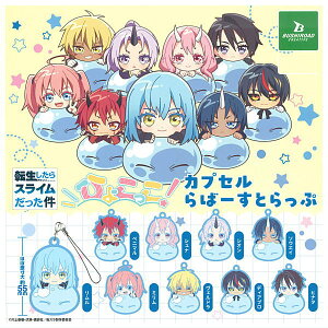 ySĂ܂!!z]XC Ђ傱IJvZ΁[Ƃ [S9Zbg(tRv)]ylR|XzΉzyCz