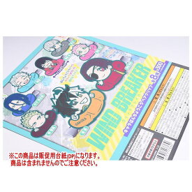 TVアニメ 『WIND BREAKER』 キャラばんちょうこうヘアクリップ ［DP(台紙) ※商品は含まれません］[250613]【ネコポス配送対応】