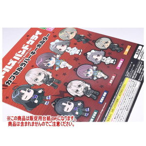 AjuK[YohNCv JvZo[L[z_[ mDP(䎆) i͊܂܂܂n[250620]ylR|XzΉz