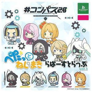 ySĂ܂!!z#RpX2.0 퓬ۗ̓VXe ؂Ƃ˂܂΁[Ƃ vol.1 [S6Zbg(tRv)]ylR|XzΉzyCz