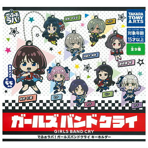 ySĂ܂!!złӂoI K[YohNC L[z_[ [S9Zbg(tRv)]ylR|XzΉzyCz