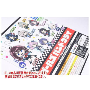 łӂoI K[YohNC L[z_[ mDP(䎆) i͊܂܂܂n[250625]ylR|XzΉz