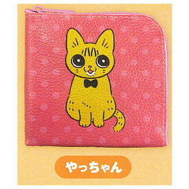 しまねこ3姉妹と暮らしています ポーチコレクション [3.やっちゃん]【ネコポス配送対応】【C】