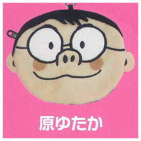 かいけつゾロリのおかおぬいポーチ [5.原ゆたか]【ネコポス配送対応】【C】