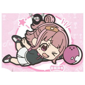 Turkey！すってんころりん ラバーマスコットキーホルダー [1.音無麻衣]【ネコポス配送対応】【C】