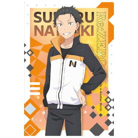 Re：ゼロから始める異世界生活 ウエハース Vol.5 [1.ナツキ・スバル(キャラクターカード)]【ネコポス配送対応】【C】【カード】