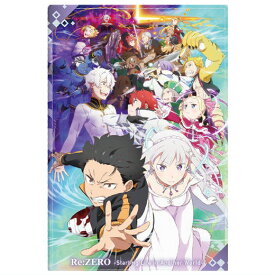 Re：ゼロから始める異世界生活 ウエハース Vol.5 [27.ビジュアルカード]【ネコポス配送対応】【C】【カード】