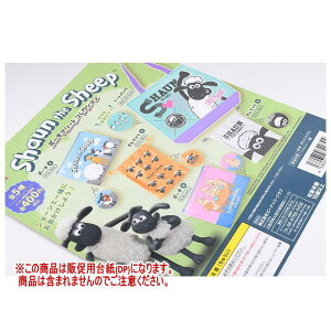 Ђ̃V[ |[`A\[gRNV mDP(䎆) i͊܂܂܂n[250731]ylR|XzΉz