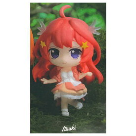 五等分の花嫁∽ コレクションフィギュアRICH Radiant ver. [5.中野五月]【ネコポス配送対応】【C】