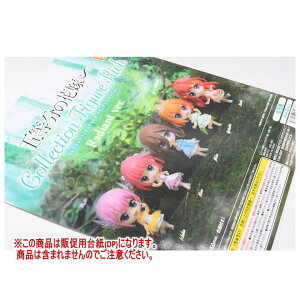 ܓ̉ԉŁ RNVtBMARICH Radiant ver. mDP(䎆) i͊܂܂܂n[250802]ylR|XzΉz