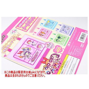 p[ptK[Y g[gobO vX`bNfver mDP(䎆) i͊܂܂܂n[250802]ylR|XzΉz