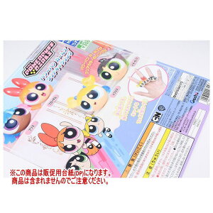 p[ptK[Y NALO mDP(䎆) i͊܂܂܂n[250830]ylR|XzΉz