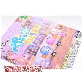 Re：ゼロから始める異世界生活 ぺたっとねじまきますこっと ［DP(台紙) ※商品は含まれません］[250902]【ネコポス配送対応】
