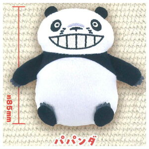 p_Rp_ ʂ݃obW [1.pp_]y lR|Xs zyCz