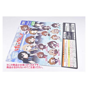 łӂo! I L[z_[ mDP(䎆) i͊܂܂܂n[250925]ylR|XzΉz