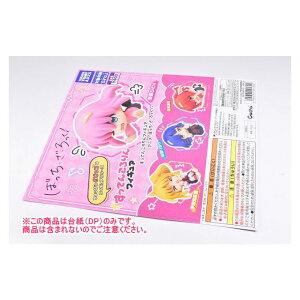 Ă񂱂tBMA AjuڂEEIv mDP(䎆) i͊܂܂܂n[250925]ylR|XzΉz