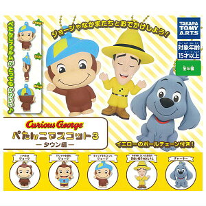 ySĂ܂!!z̃W[W ؂񂱃}XRbg3 ^E [S5Zbg(tRv)]ylR|XzΉzyCz