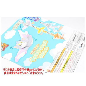 gƃWF[ Ȃ}XRbg mDP(䎆) i͊܂܂܂n[250930]ylR|XzΉz