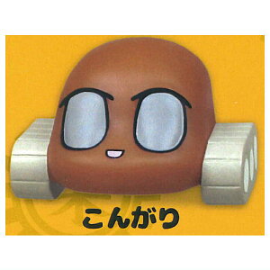 炩 \tr}XRbg [2.񂪂]y lR|Xs zyCz