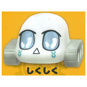 炩 \tr}XRbg [4.]y lR|Xs zyCz