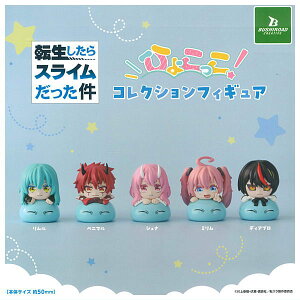 ySĂ܂!!z]XC Ђ傱RNVtBMA [S5Zbg(tRv)]y lR|Xs zyCz