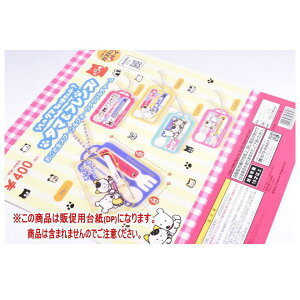 ^}tY ܃Xv[tH[NAN`[ mDP(䎆) i͊܂܂܂n[251127]ylR|XzΉz