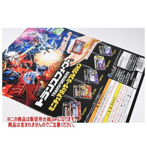 gXtH[}[ ~j`ApbP[WRNV1 mDP(䎆) i͊܂܂܂n[251211]ylR|XzΉz