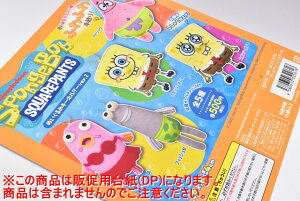 スポンジ・ボブ フィギュア の人気商品一覧 安い商品を通販サイトから探す - 価格 com
