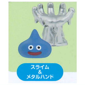 ドラゴンクエスト かさねてスライム！ メタルモンスター集合！編 [1.スライム＆メタルハンド]【ネコポス配送対応】【C】