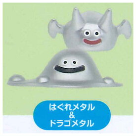 ドラゴンクエスト かさねてスライム！ メタルモンスター集合！編 [2.はぐれメタル＆ドラゴメタル]【ネコポス配送対応】【C】