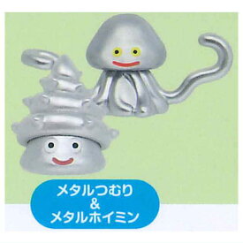 ドラゴンクエスト かさねてスライム！ メタルモンスター集合！編 [3.メタルつむり＆メタルホイミン]【ネコポス配送対応】【C】