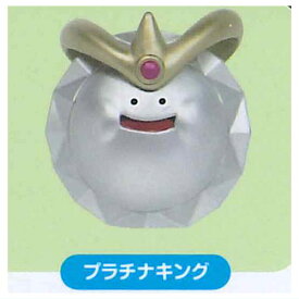 ドラゴンクエスト かさねてスライム！ メタルモンスター集合！編 [6.プラチナキング]【 ネコポス不可 】【C】