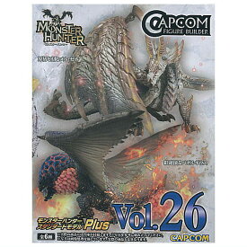 【送料無料】【全部揃ってます!!】カプコンフィギュアビルダー モンスターハンター スタンダードモデル Plus Vol.26 [全6種セット(フルコンプ)]【 ネコポス不可 】
