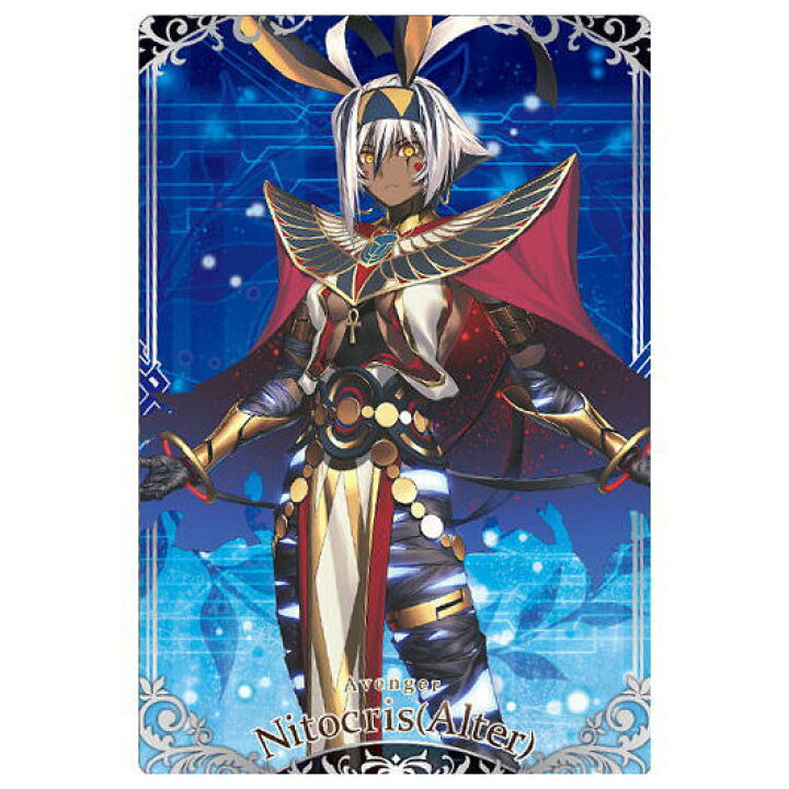 楽天市場】Fate/Grand Order ウエハース13 [6.アヴェンジャー 