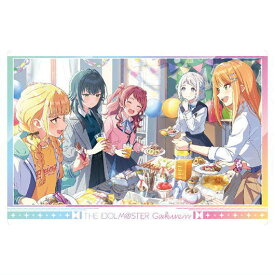 学園アイドルマスター ウエハース [14.第2回教室パーティー！(サポートカード)]【ネコポス配送対応】【C】