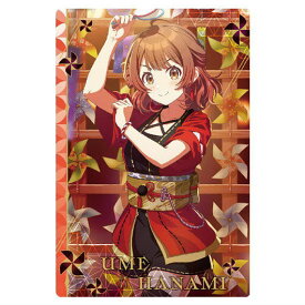 学園アイドルマスター ウエハース [25.花海佑芽(アイドルカード)(レア)]【ネコポス配送対応】【C】