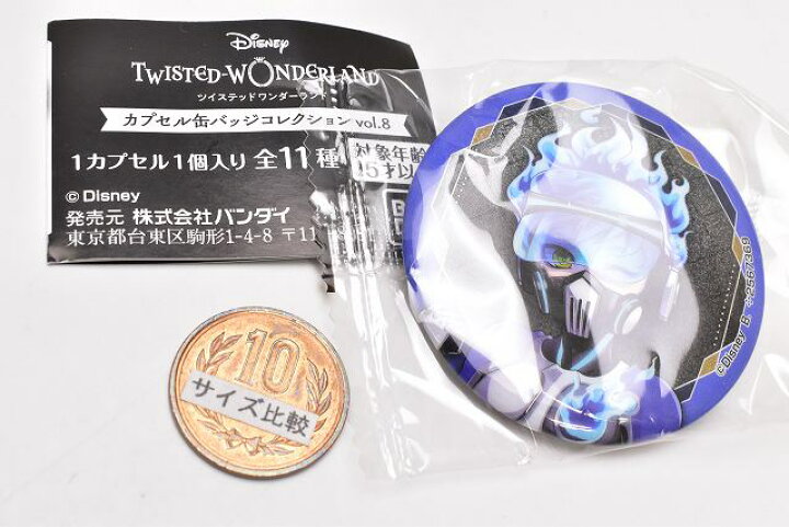 SALE/66%OFF】 ディズニーキャラクター シーズナブルコレクション ハロウィンタイム編 2.ミニーマウス ネコポス配送対応 C riosmauricio.com SALE/66%OFF】 ディズニーキャラクター シーズナブルコレクション ハロウィンタイム編 2.ミニーマウス ネコポス配送対応 C riosmauricio.com