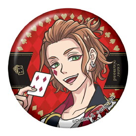 ディズニーツイステッドワンダーランド カプセル缶バッジコレクション vol.10 [3.ケイト・ダイヤモンド]【ネコポス配送対応】【C】[sale220405]