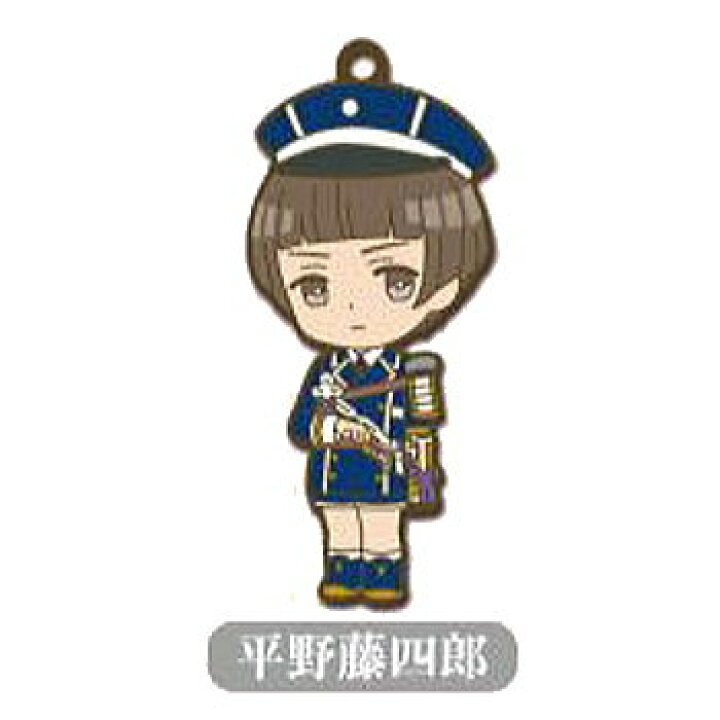 楽天市場 刀剣乱舞 Online ちび刀剣男士ラバーストラップコレクション 第二弾 4 平野藤四郎 ネコポス配送対応 C Sale トイサンタ楽天市場店 楽天市場 刀剣乱舞 Online ちび刀剣男士ラバーストラップコレクション 第二弾 4 平野藤四郎 ネコポス配送対応 C Sale トイサンタ楽天市場店