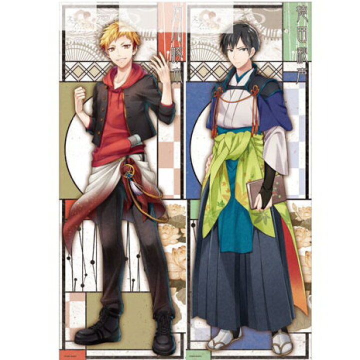 楽天市場 文豪とアルケミスト キャラポスコレクション 8 石川啄木 徳田秋声 ネコポス不可 Sale トイサンタ楽天市場店