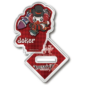 IdentityV ぴた！でふぉめ 第五人格 アクリルスタンド [1.道化師]【ネコポス配送対応】【C】[sale210909]